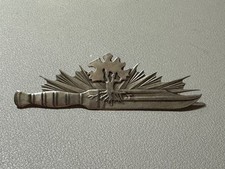 Original Israel IDF Golani Brigade Warrior Combat Pin – Screw Back Badge picture