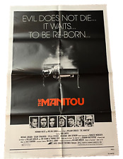 MANITOU  ORIGINAL Tony Curtis 1978  1-SHEET MOVIE POSTER 27 x 41 picture