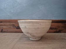 Kai Tsujimura Kohiki Bowl  picture