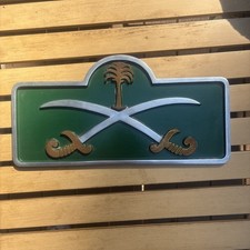 1950s Royal Household Saudi Arabia License Plate Grill Plaque Royal Dignitary picture
