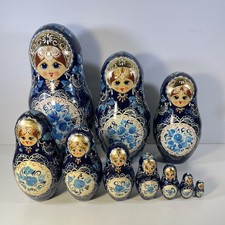 Matryoshka Nesting Doll 10 Piece Set from Sergiev Posad Region  picture