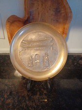 • Vintage Korean Brass Relief Wall Plate 12