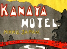 1920s-30s Kanaya Hotel Luggage Label Vintage Original Scarce F66 picture