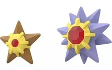 Pokemon Trading Figure Starfish & Starmie 1/20 Scale Kanto Series  Bandai  C picture