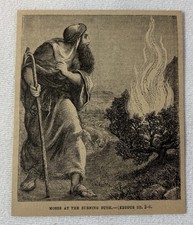 1885 magazine engraving ~ MOSES AT THE BURNING BUSH ~ Exodus III 2-6 picture