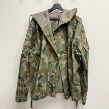 Original 1960s East German DDR Flächentarnmuster Camo Smock Deadstock Mint picture