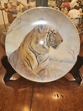 Bengal Tiger Collector Plate  Gregory Perillo Number 272 Of 12,500 Very Good... picture