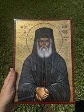 Saint Paisios of Mount Athos Orthodox Icon Flat Wood 18kt Gold Leaf picture