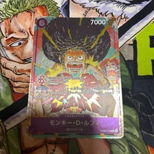 Excellent condition One Piece Card Game Monkey D. Luffy OP07 073 Promo Afro Band picture