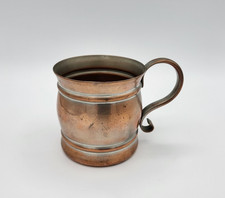 Vintage Gregorian Copper Plated 3.5