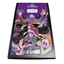 2024 Disney X Kyubi Princess Metal Collectible Card w/ Keyring Gold Card Cover picture