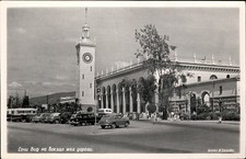 Sochi Railway Station c1958 Real Photo Vintage Postcard picture