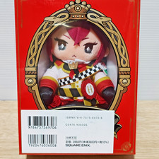 Disney Twisted Wonderland Riddle Rose Heart BOX BOOK Plush Doll Square Enix MIB picture