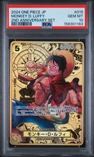 2024 ONE PIECE JAPANESE 2ND ANNIVERSARY SET #015 MONKEY D. LUFFY PSA 10 picture