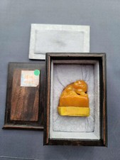 Chinese Tianhuang Carved Figurine picture
