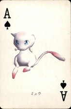 Mew Ace Of Spades Pokemon Stadium Green N64 Playing Cards Poker Nintendo RARE picture