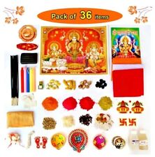 Diwali Lakshmi Puja Kit for the worship of Goddess Maha Laxmi,(36 items) picture