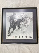 Vintage Chinese Ink Painting Running Horses Snow Signed Framed Silk Mat Guohua  picture