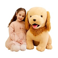 IKASA Giant Golden Retriever Dog Stuffed Animal Plush Toy,23