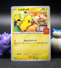 ⚡Pikachu 🌟NM🌟 020/M-P 2025 McDonald’s Japanese Promo RAW Burgerchu picture