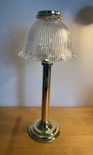 Vintage PartyLite Gold Library Lamp Brass Utility Candle Holder  picture