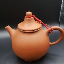 Vintage Chinese Zhong Guo Yixing Clay 1/2 Cup Small/Mini Teapot, 4 1/4