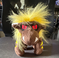 Monster Hunter Furious Rajang Plush RARE Old Classic Version 2015 NO REPRINTS picture