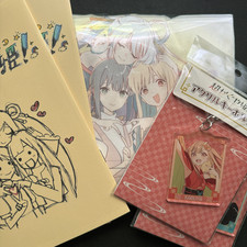 [LIMITED] Cosmic Princess Kaguya Merch Bundle - T-Shirt, 2x Posters, Keychains picture