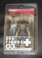 Yamato Appleseed Briareos Hecatonchires DVD Figure 03 New In Box Sealed picture