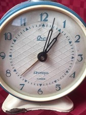Vintage USSR Alarm Clock JANTAR YANTAR OCHZ Soviet Mechanical Clock 4 Jewels picture
