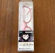 Akemi Homura Glasses Ver.2.0 Puella Magi Madoka Magica the Movie: Rebellion picture
