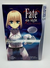 1st Print Fate/Stay Night - Volume 1 Japanese Manga Rare First Edition picture