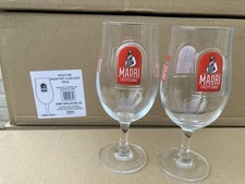 Full Case Of 24 x Madri Spanish Beer Pint Glasses 20oz Brand New M25 picture