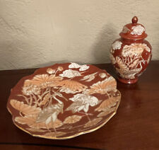 Vintage HFP Porcelain Ginger Jar & Plate Set-Macau HandPainted Red, Orange, Gold picture