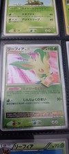 Leafeon LV.X Unlimited Dp4 Japanese Pokemon Dawn Dash NM picture