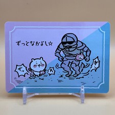 Pochette Yoroi-san Chiikawa Committee Card No.30 Nagano Japanese Bandai Japan picture