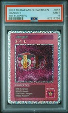 2024 Murakami.Flowers Collectible Trading Card 108 Flowers #057 Jiangshi PSA 9 picture
