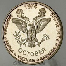 2nd Ranger Battalion .999 Fine Silver Challenge Coin Rangers Lead The Way RARE picture