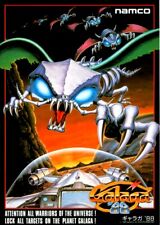 Galaga 88 Arcade Game Poster 13