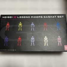 Kamen Rider Ex Aid DX Heisei Legend Gashat Set Bandai picture