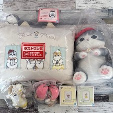 Mofusand Plush Cushion Glass etc lot of Set sale Collectible13+ #334 picture