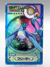 Articuno Pokemon Kakumen Retsuden Menko Card 345 Nintendo Anime Japan yy210 picture