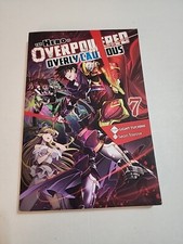 Light Tuchihi The Hero Is Overpowered but Overly Cautious (Light Novel) picture