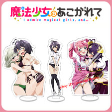 Anime Gushing over Magical Girls Acrylic Desktop Stand Figure Collection Decor picture