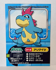 Bandai Pokémon ポケモンキッズ Sticker Card #212 Feraligatr アリゲイツ JP 2008 picture