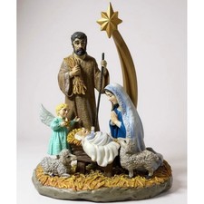 Vintage PIPKA Holy Night Nativity Family Figurine 30030 Christmas Decor picture