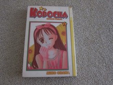 Manga Kodocha Sana's Stage book 3 picture