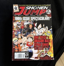 Shonen Jump 100th Issue Spectacular Manga Magazine No Cards Issues 4, 5, 10, 12 picture