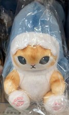 Mofusand Stuffed Toy Shark Beige Cat Character Plush Doll New Japan picture