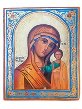 Icon of Our Lady of Kazan picture
